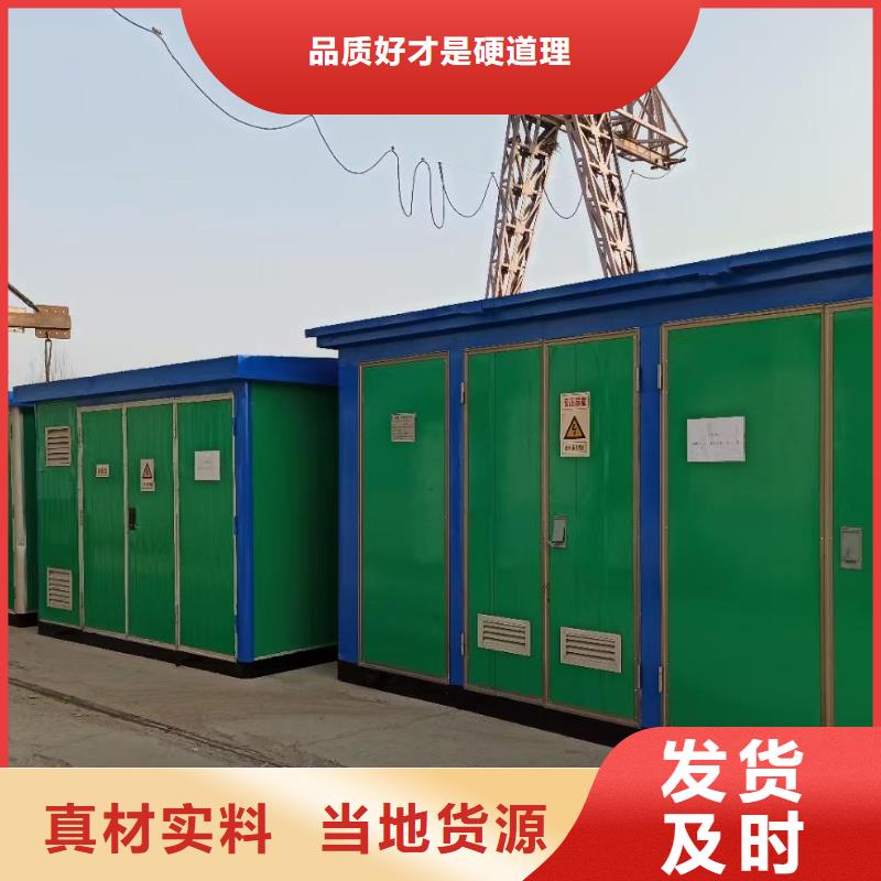 發(fā)電機(jī)出租