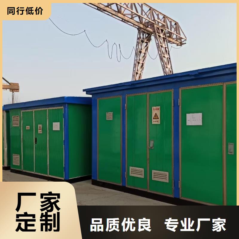 10KV發(fā)電車出租24小時(shí)服務(wù)