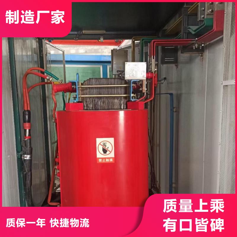箱變出租