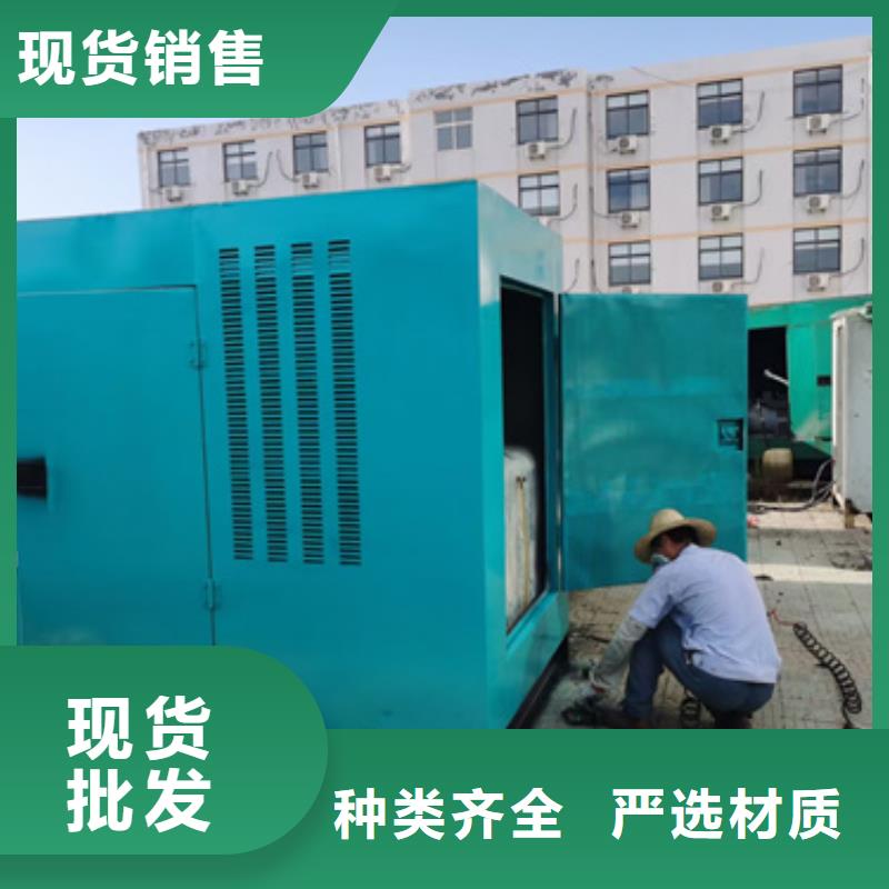 高壓發電車租賃