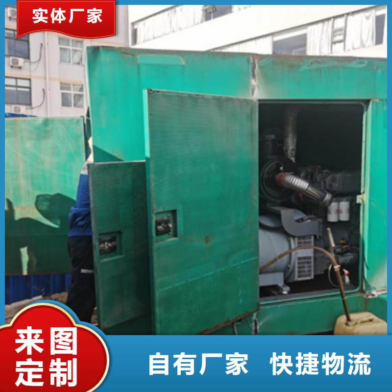 800KW發(fā)電機租賃廠家