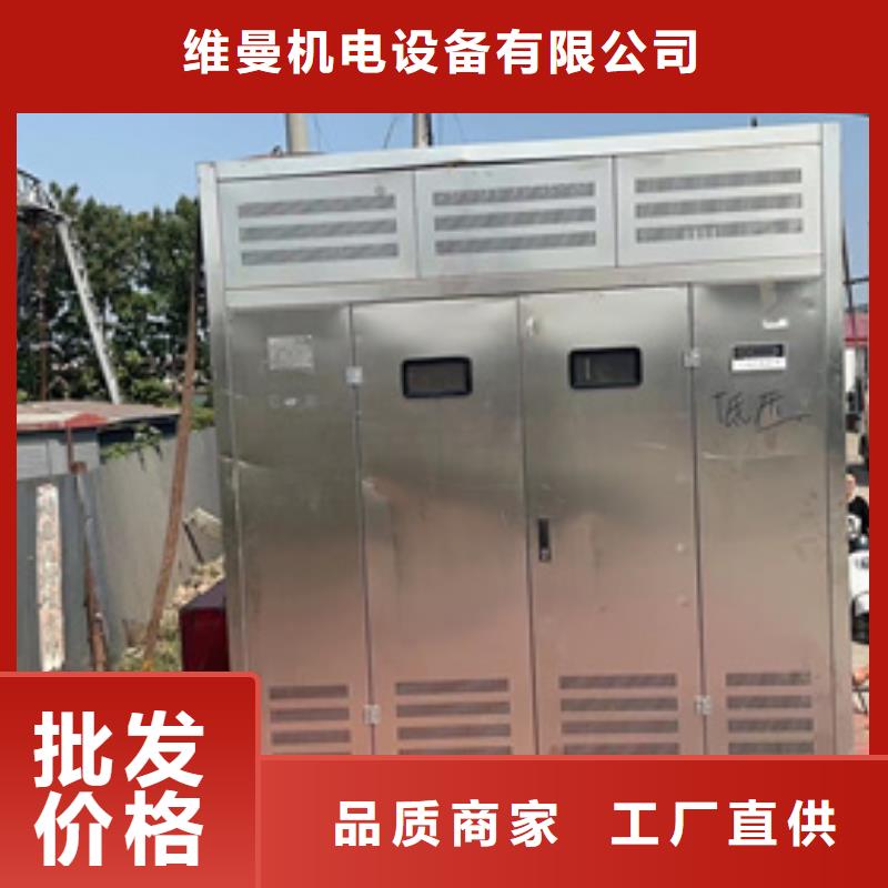 高壓發電機租賃