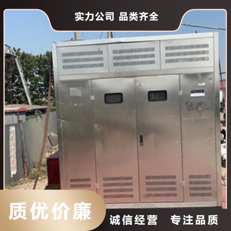 發(fā)電機(jī)出租