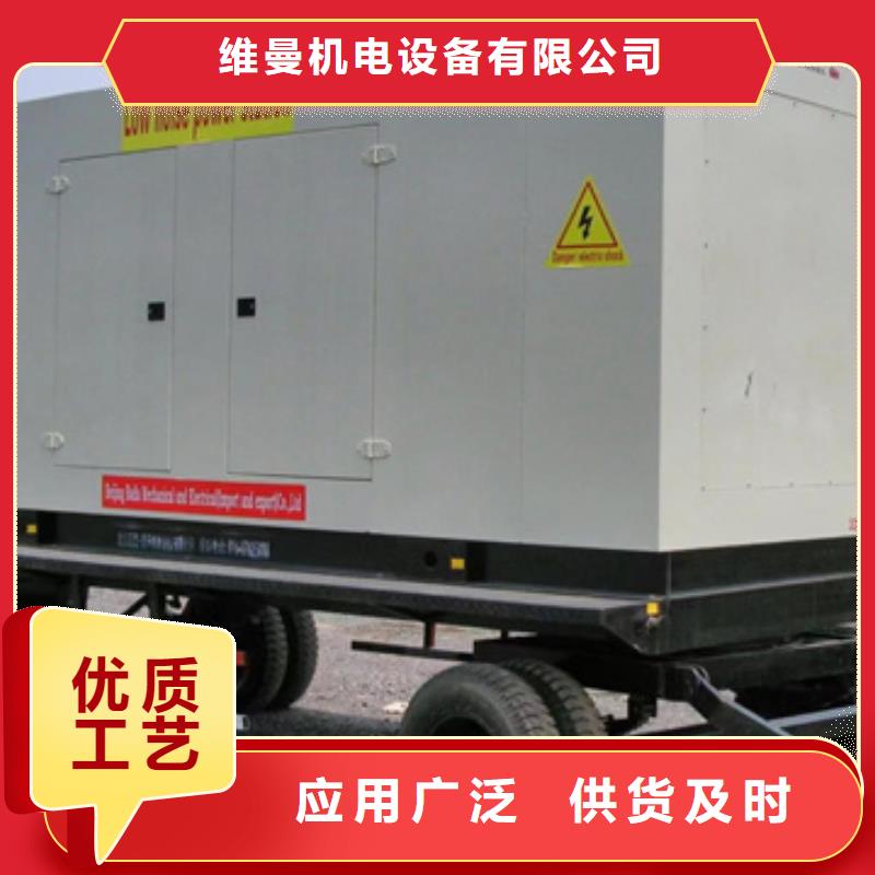 高壓發電車出租信賴