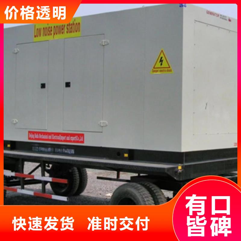 高壓發電車租賃