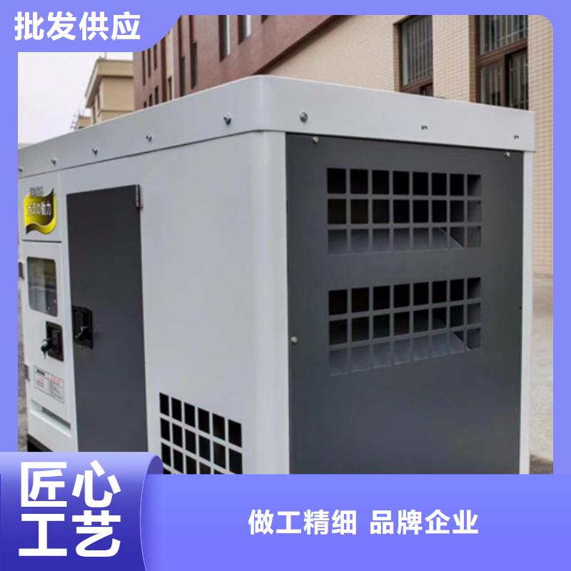 60HZ發電機租賃