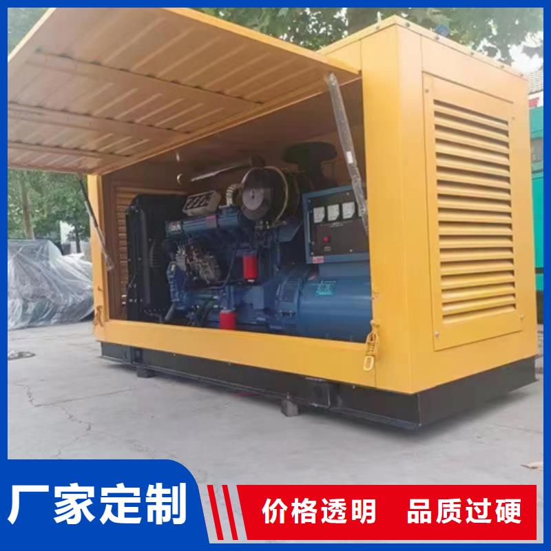 高壓發電車租賃