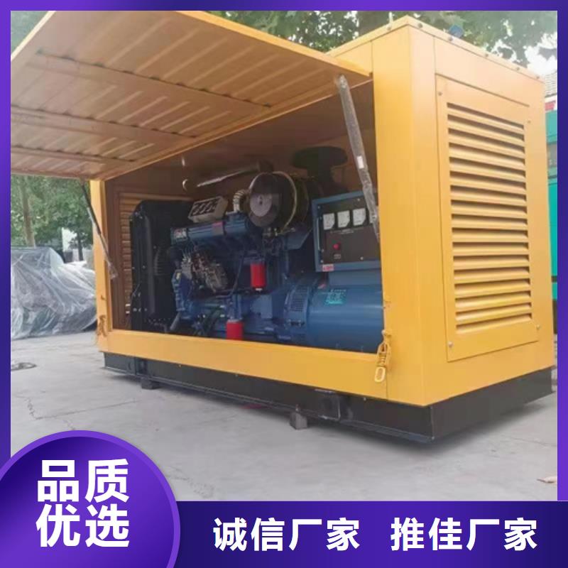 高壓發(fā)電機出租