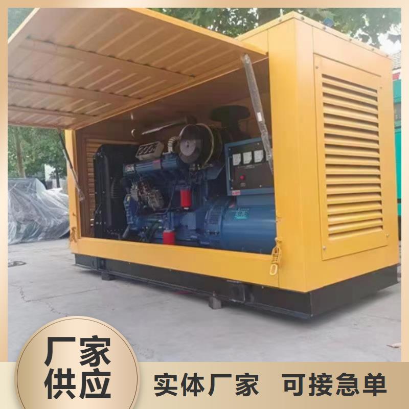 電纜出租