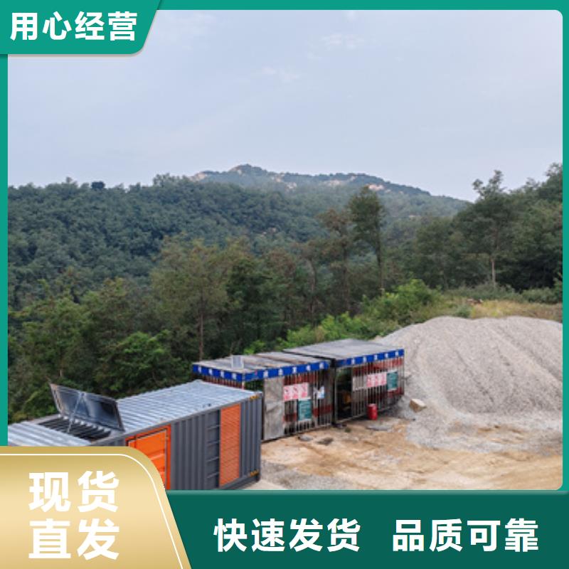 高壓發電機租賃本地廠家
