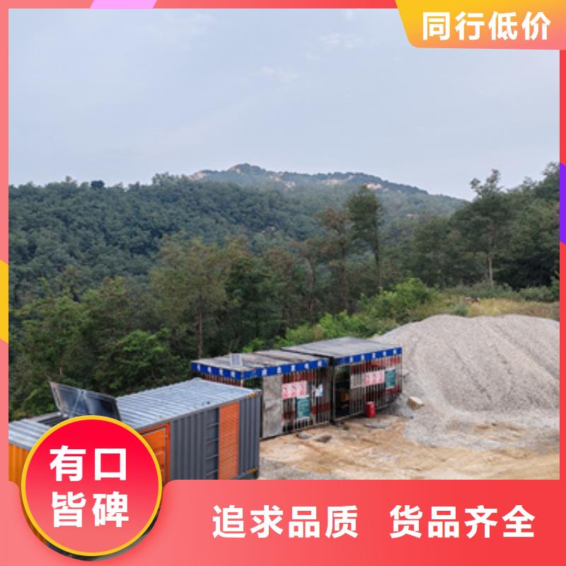 800KW發(fā)電機租賃廠家
