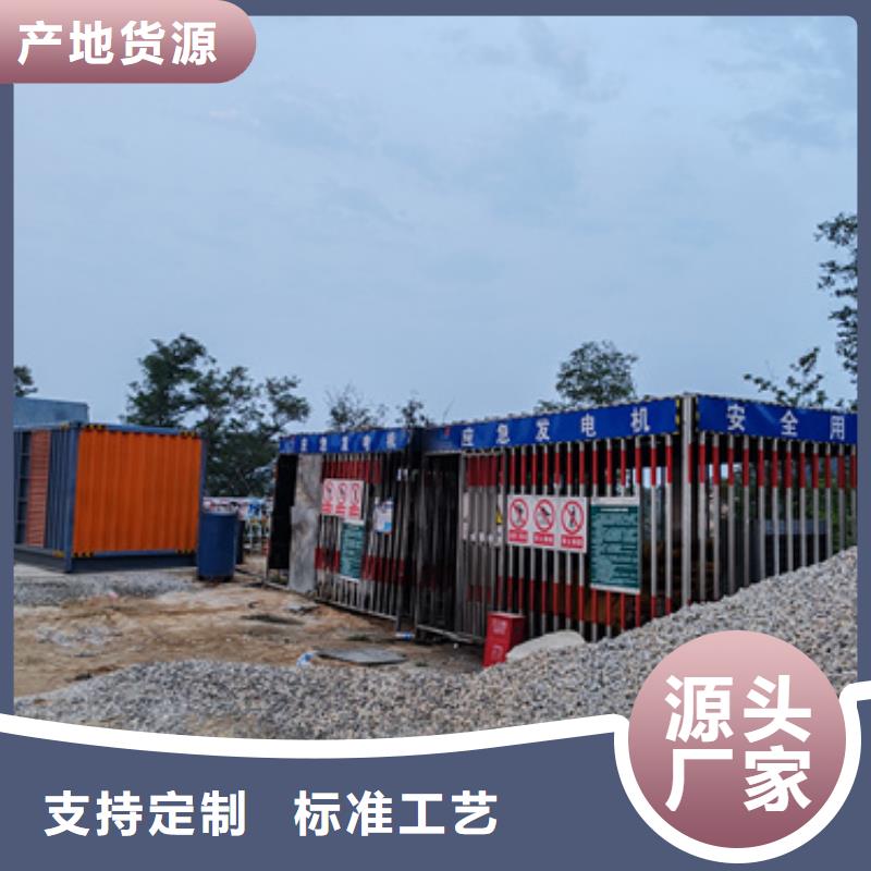 600KW發電機出租