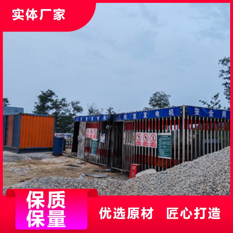 50KW發電機出租