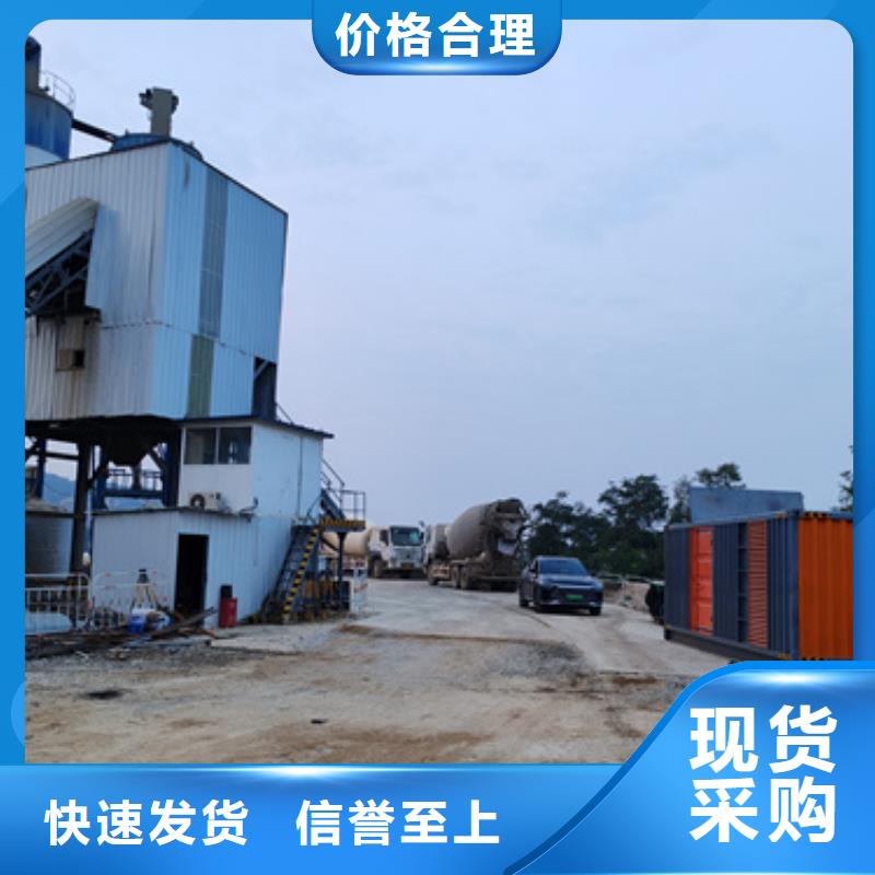 200KW發(fā)電車出租