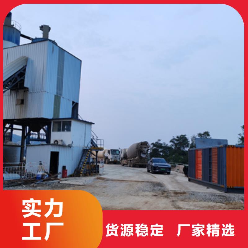 1000KW發電機租賃廠家