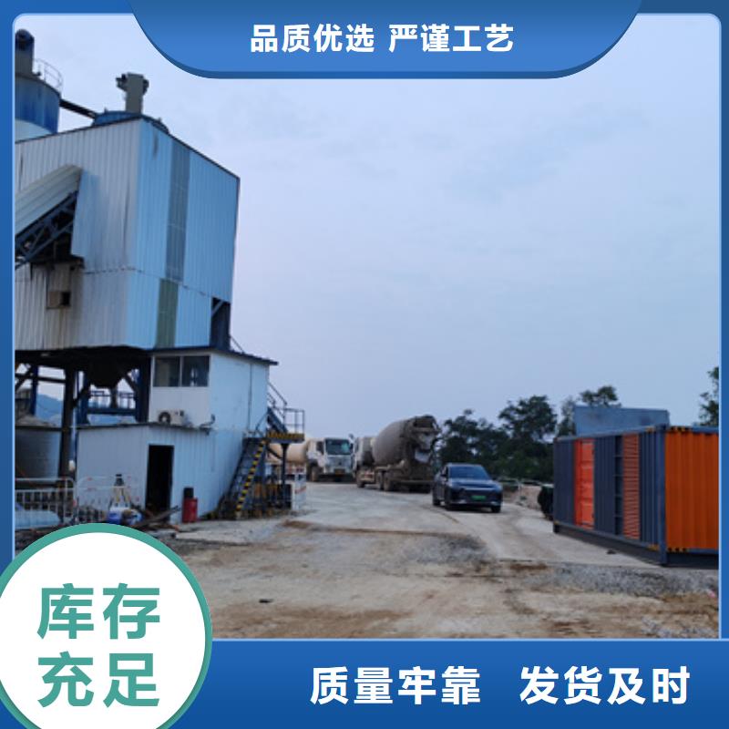 專業發電車出租中壓車租賃臨時用電專業保電