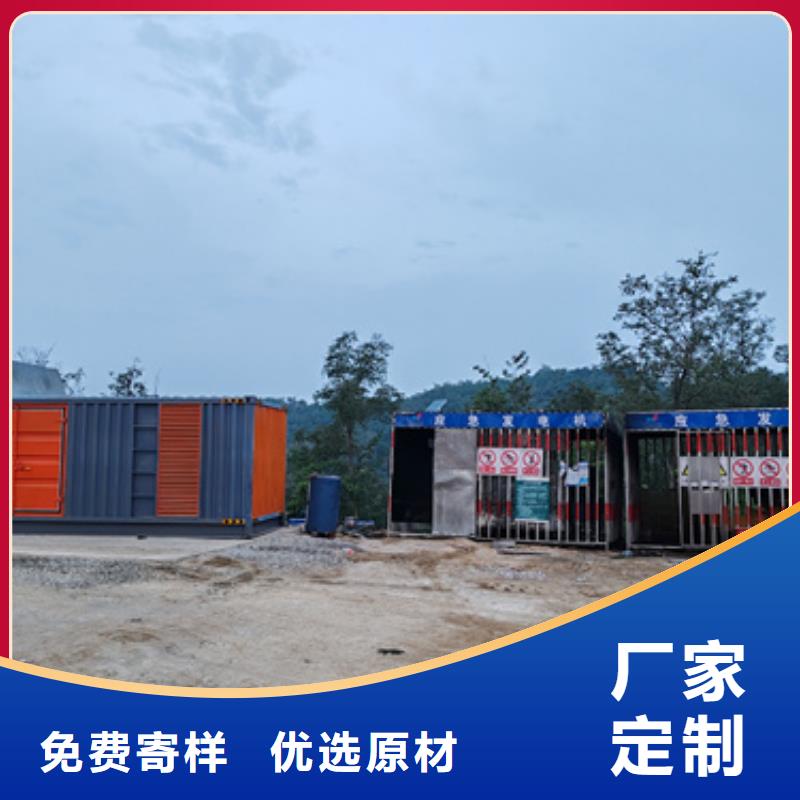 高壓發電車出租