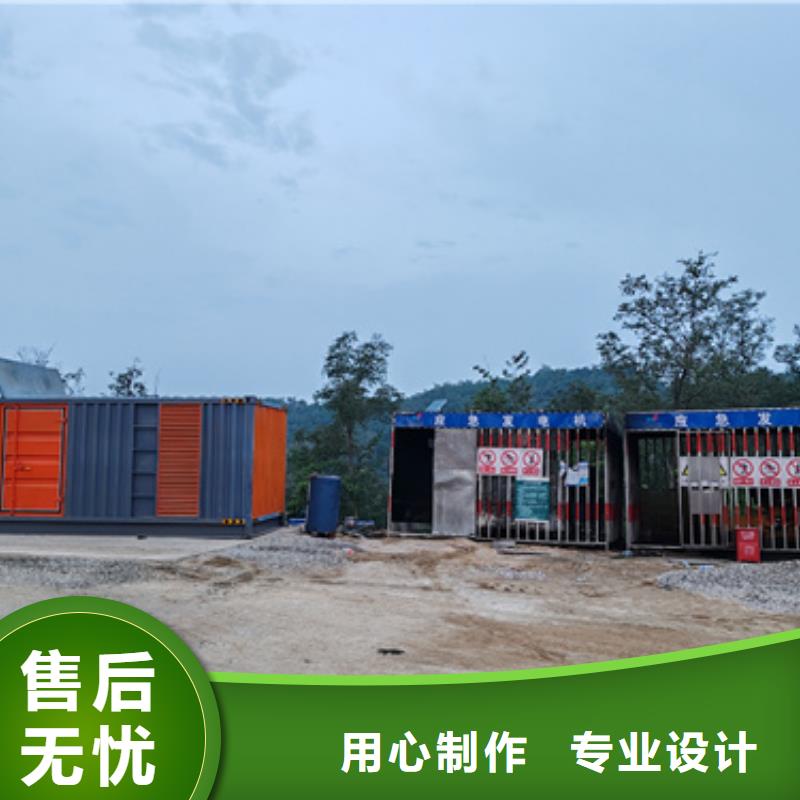 應(yīng)急發(fā)電車出租