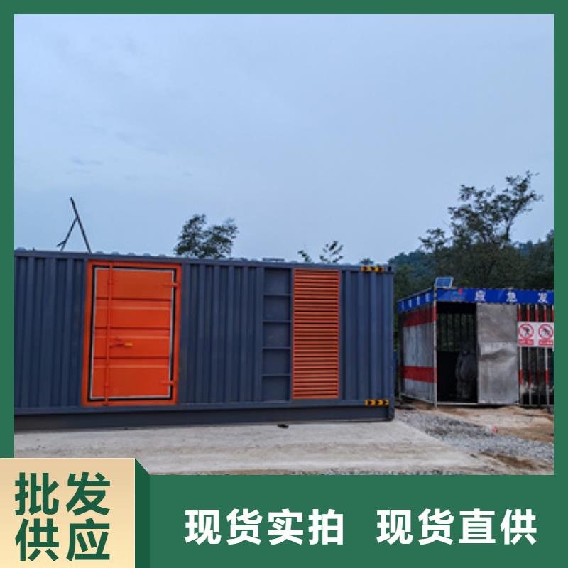 10KV發電機出租無噪音發電機租賃隨叫隨到