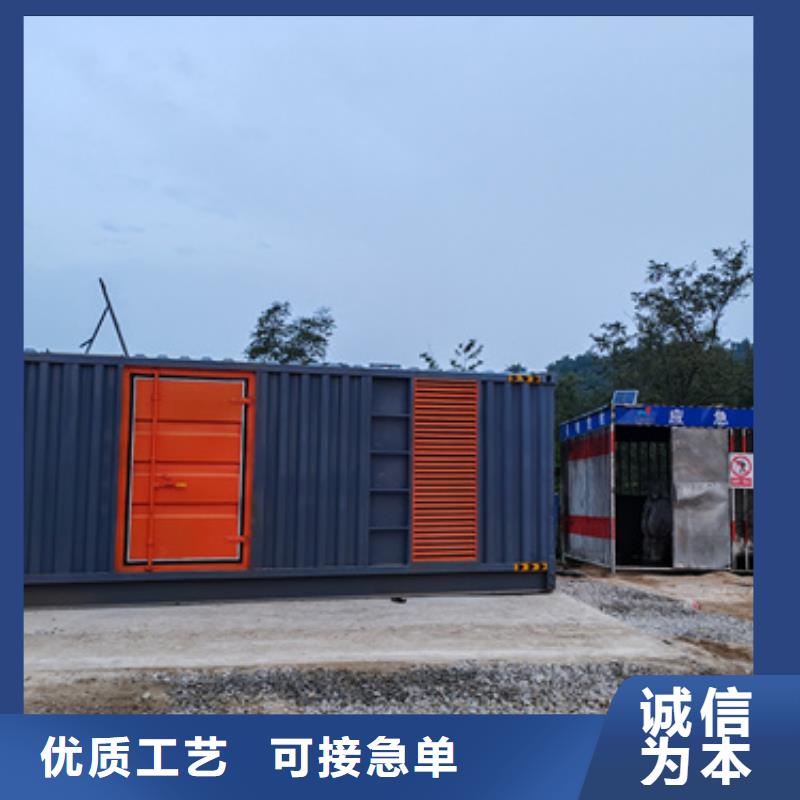 400KW發(fā)電機(jī)租賃