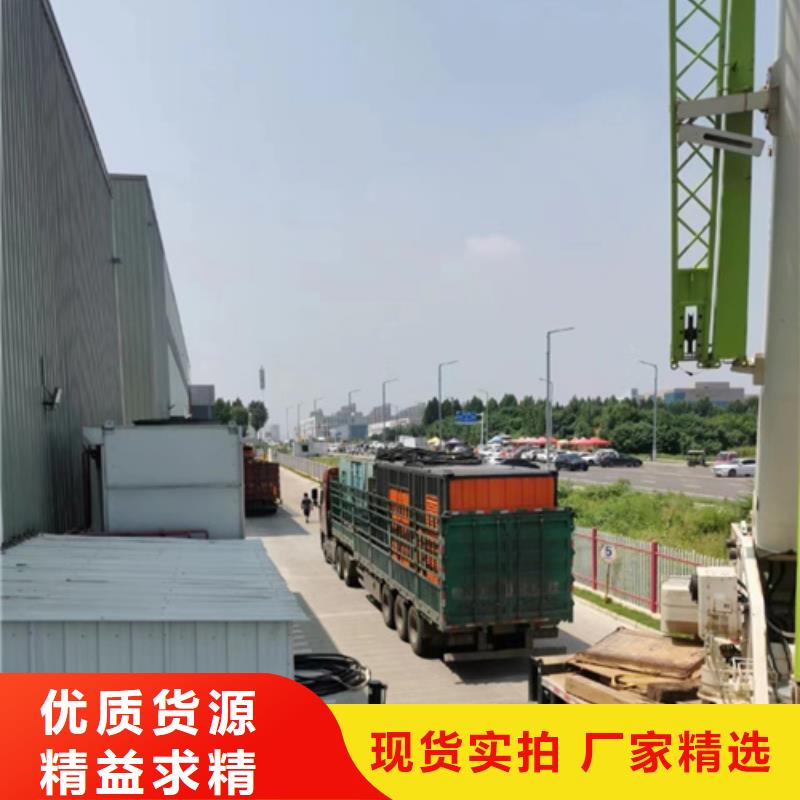 發電車出租