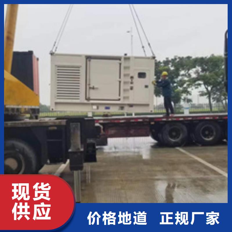 發電車租賃