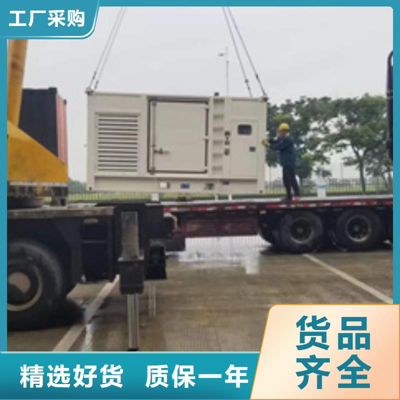 柴油發(fā)電機(jī)出租
