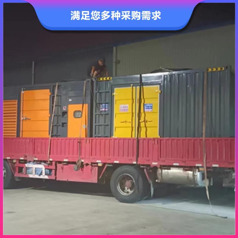 高壓發電車租賃