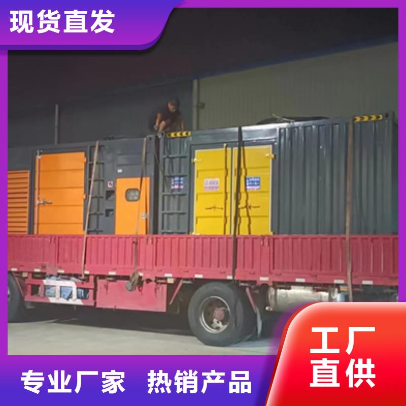 高壓發電車出租