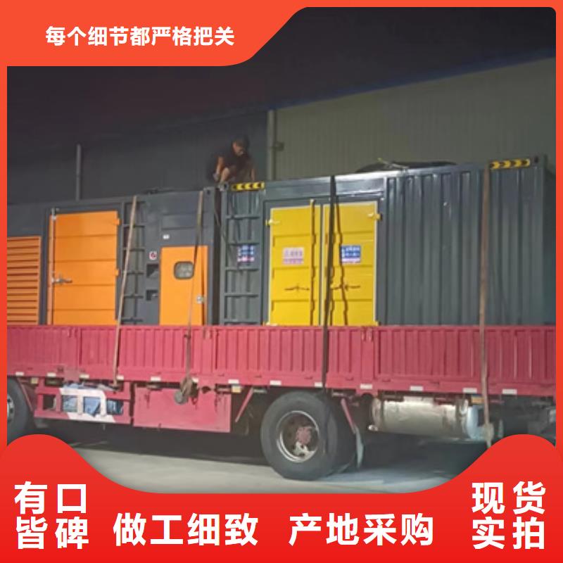 發(fā)電車租賃信息