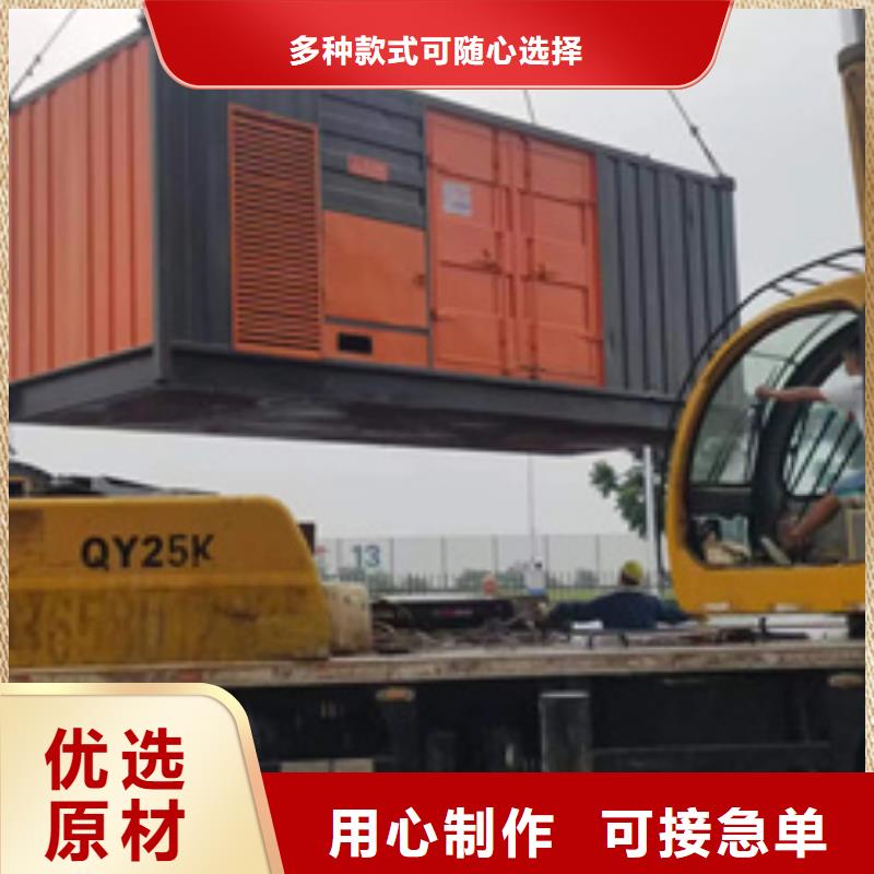 1000KW發電機出租
