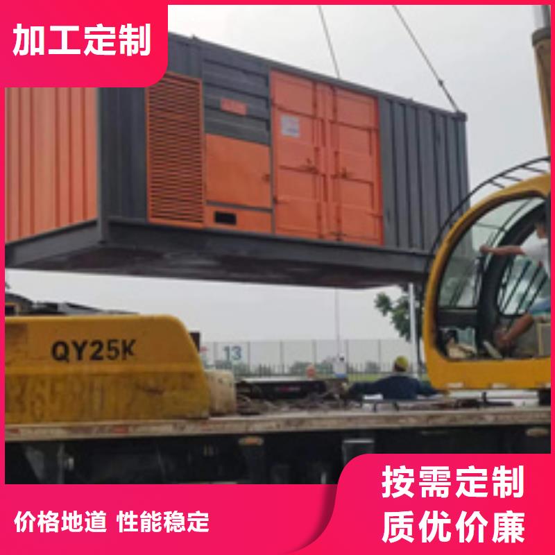 35KV發(fā)電機出租