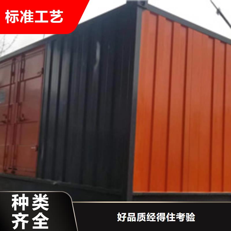 高考保電發(fā)電機(jī)租賃