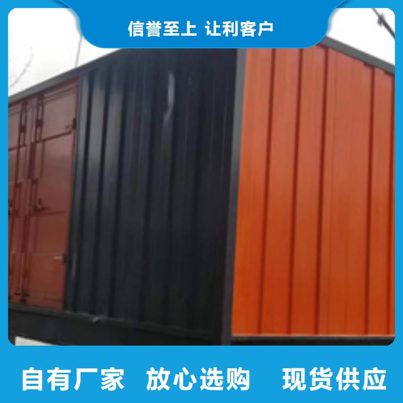 35KV發(fā)電機出租