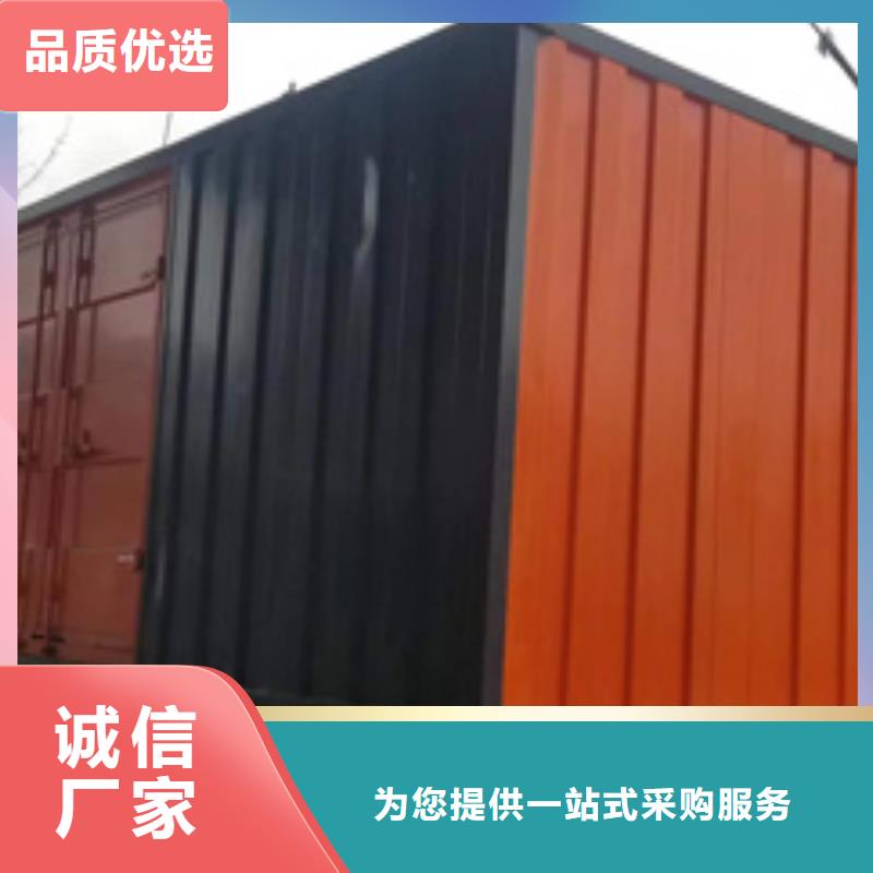 應急發電車租賃