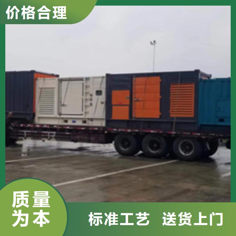 600KW發電機出租