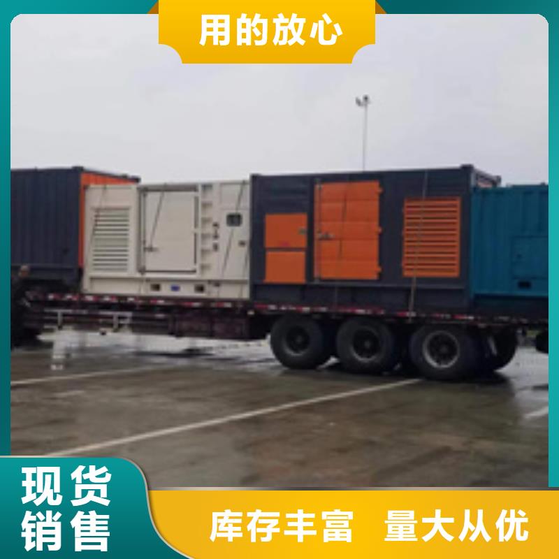 800KW發電機租賃廠家