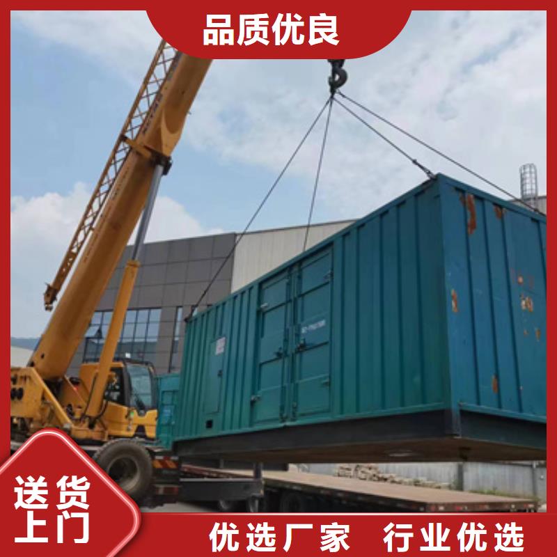 發(fā)電機(jī)出租