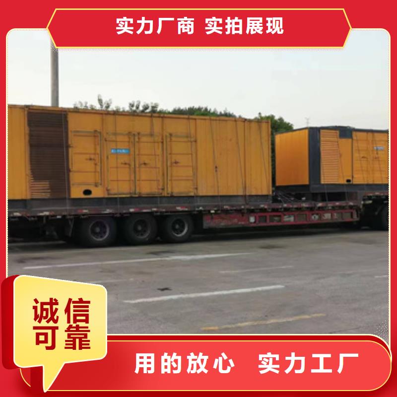 2000KW發電車出租