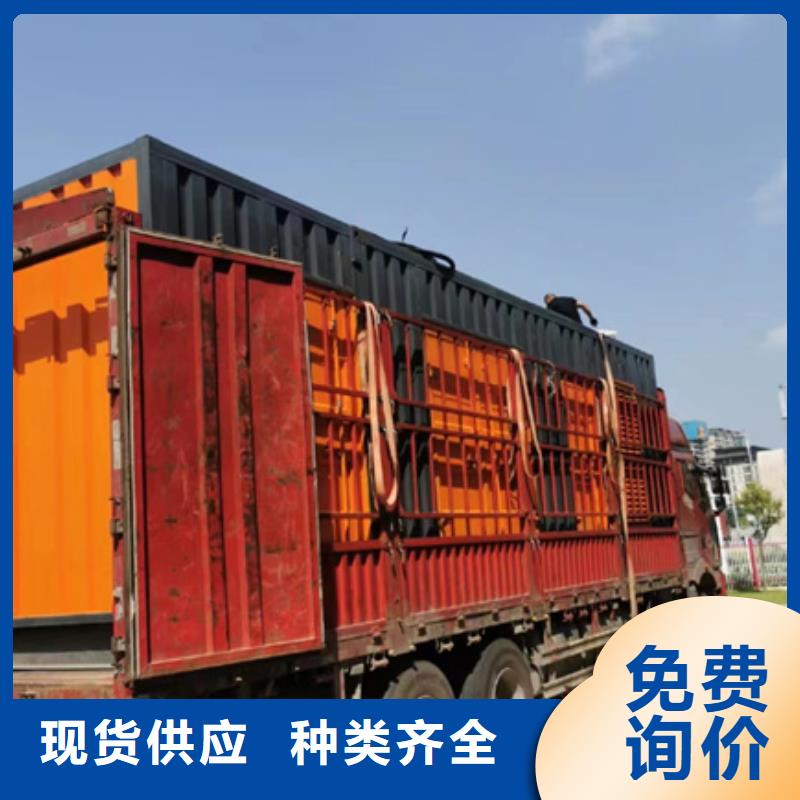靜音發電機出租