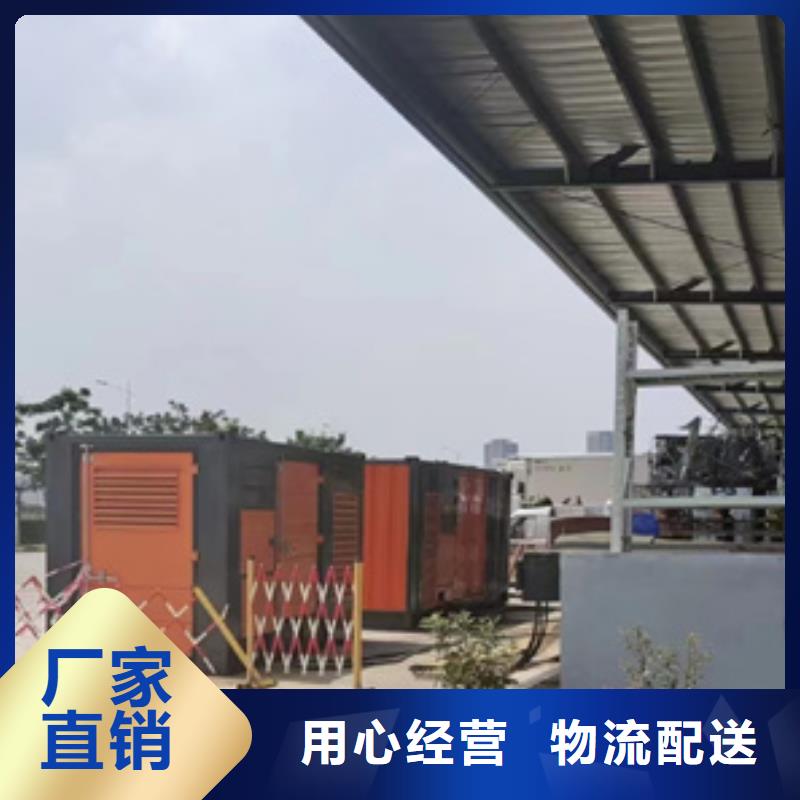 臨時變電站出租專業應急發電車出租臨時用電專業保電