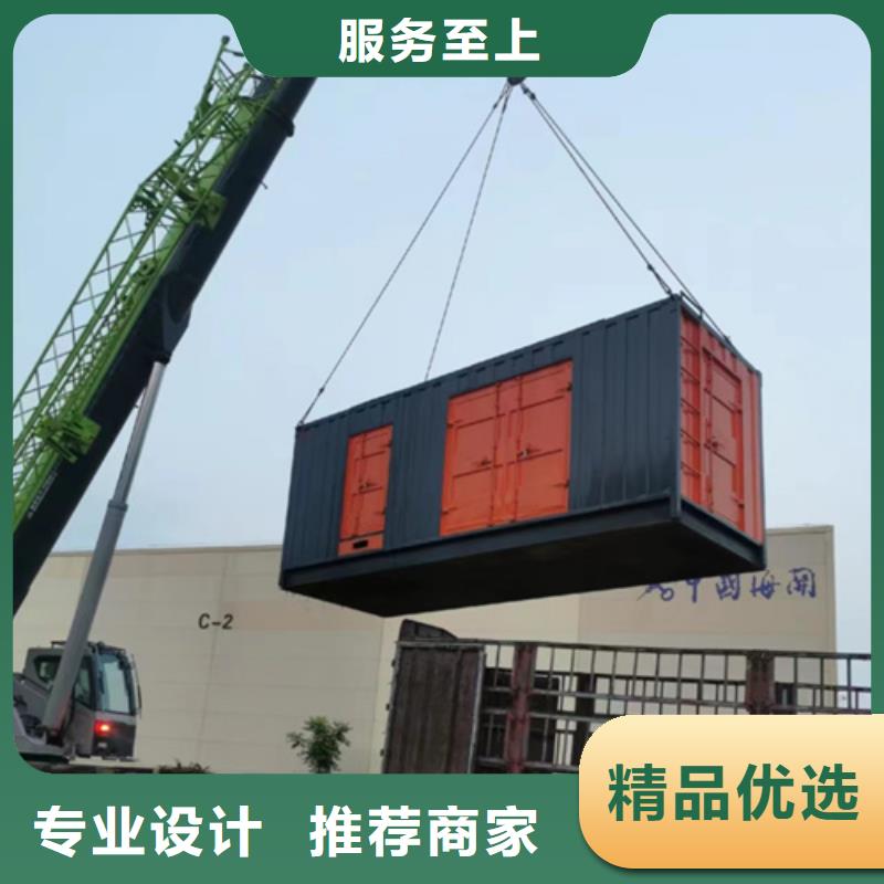 靜音發電機出租