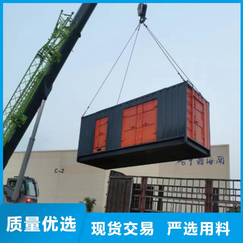 200KW發(fā)電機(jī)出租