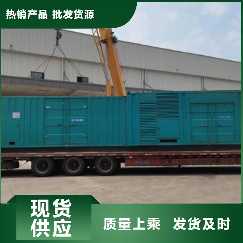 高壓發(fā)電機(jī)租賃