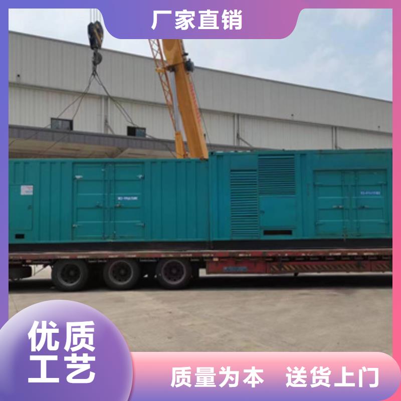 儋州市高壓發電車出租
