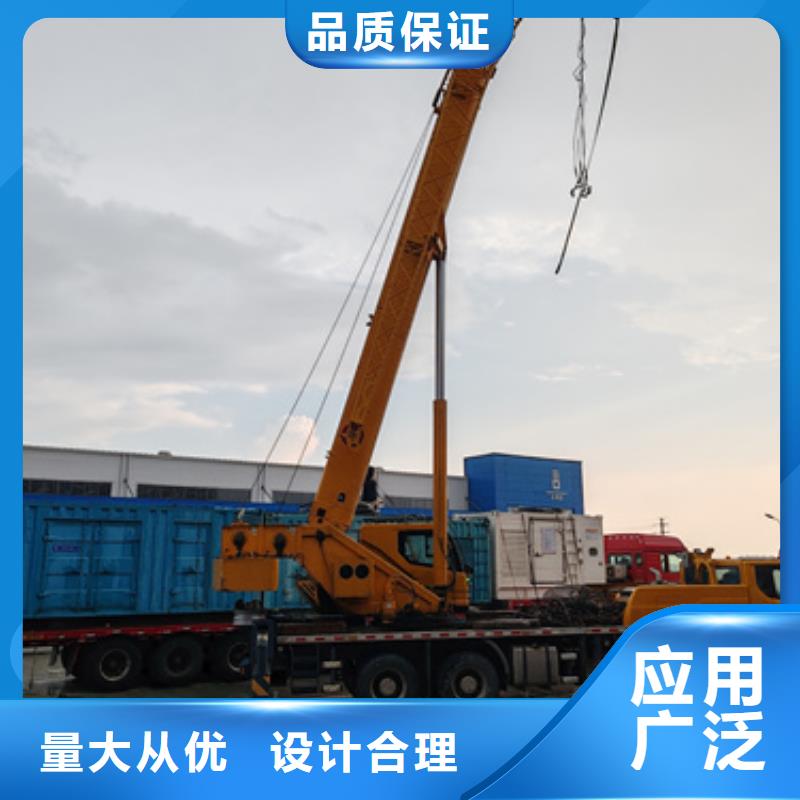 發(fā)電車出租