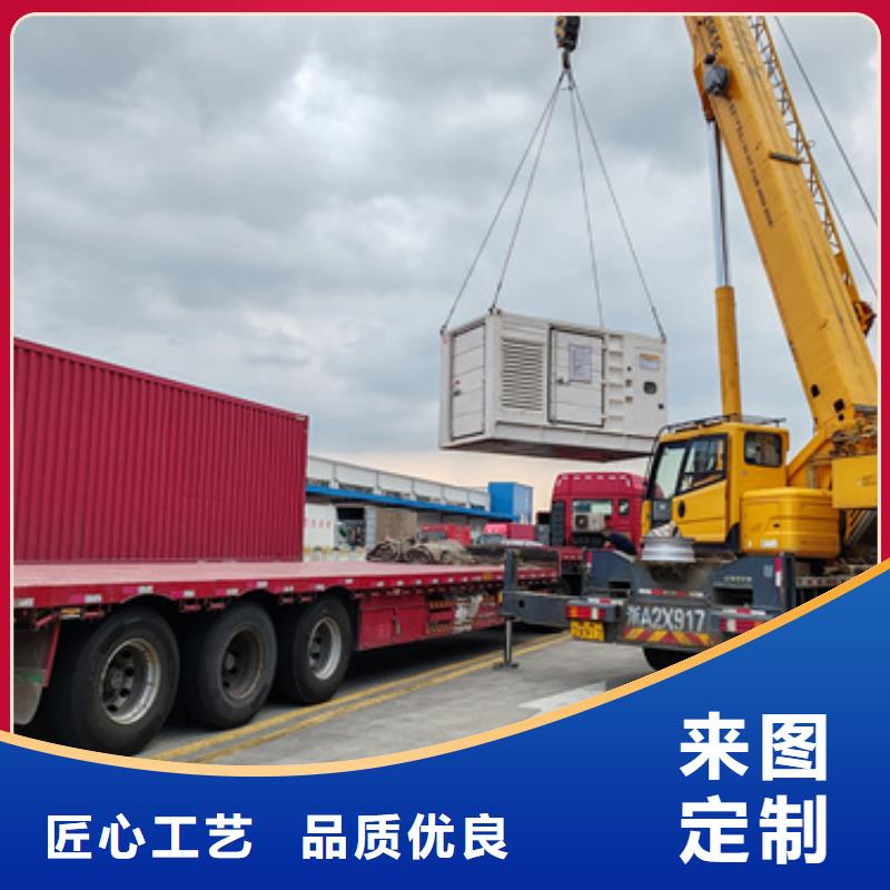 高壓發電機出租