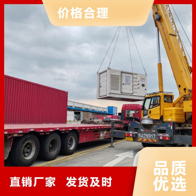 應急電源車出租