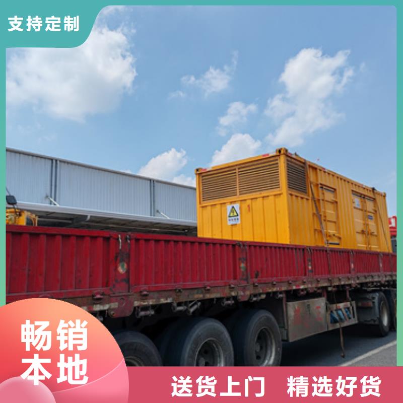 靜音發(fā)電機租賃