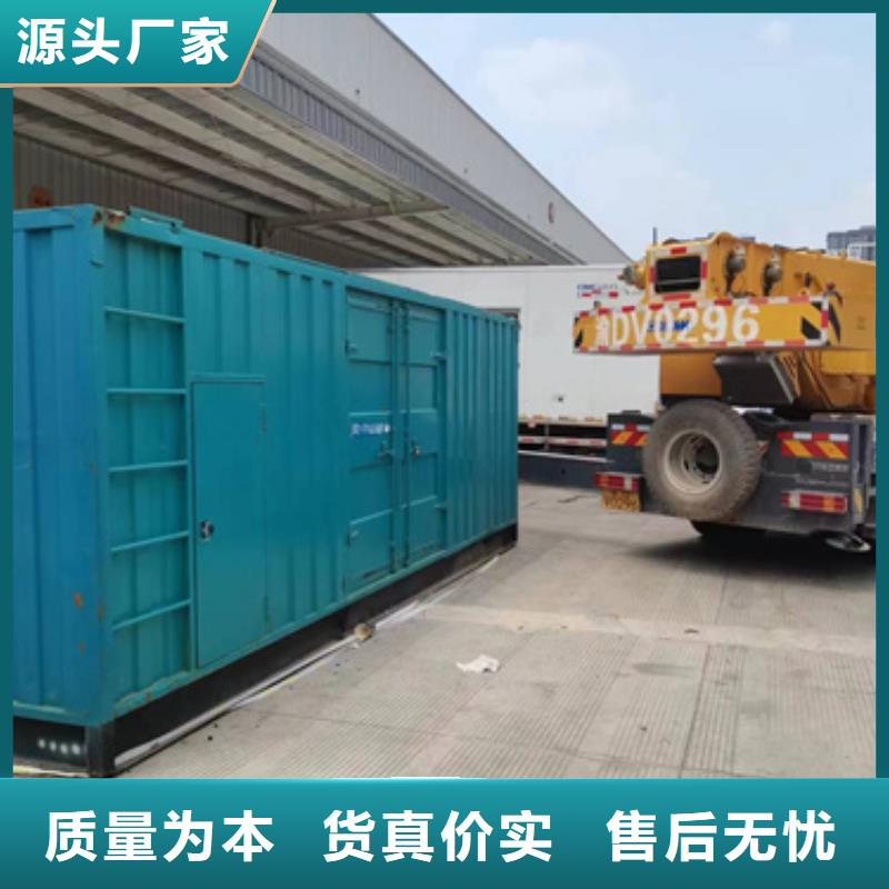 500KW發電機出租